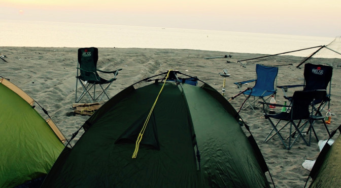 Beach Mountain Camping Checklist